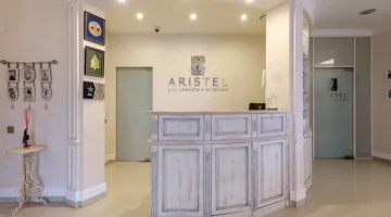 Дом красоты и эстетики Aristel изображение 5